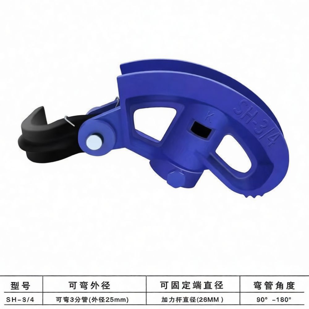 Heavy Duty Pipe Bender For Con - огляд і ціна Heavy Equipment Electrician